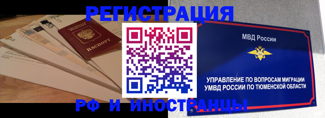 форма 3 в Ясном